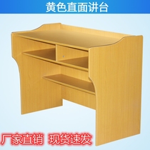 Training school teacher holding station podium welcome desk conference room podium classroom