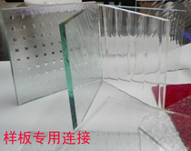 Changhong embossed art glass sample stained glass mirror template special link before contact customer service