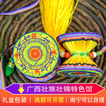 Guangxi Zhuang characteristic Pavilion old folk handicrafts Zhuang Jinzhuang embroidered fabric bronze drum pendant Memorial