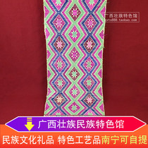 Guangxi pure handmade brocade big jacquard brocade Zhuang characteristic style folk long Zhuang brocade collection gift
