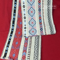 Guangxi March three ethnic decorative fabrics school office activities Zhuang brocade long cloth hanging fabric cotton cloth