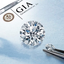 Drill Master 1 karat GIA loose custom diamond ring 30 minutes real diamonds wedding diamond ring nv zuan jie customization
