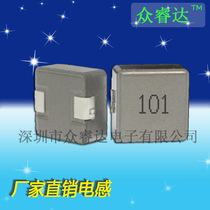 High PERFORMANCE 3 8A WHC1040 100UH SCREEN printing 101 INTEGRATED inductor HIGH current inductor 10*10*4MM