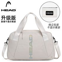 HEAD Hyde brand new Xiaode clothes bag 2 tennis bag womens womens Bag Mens Fitness Bag