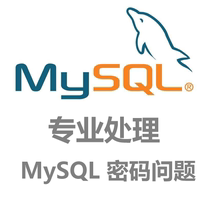 MySQL 5 1 5 5 5 6 5 7 8 0 Install the configuration database Forget to retrieve Change Reset password