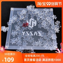 Crystal nightmare transparent puzzle 109 pieces pure white dark hell puzzle super difficult decompression jigsaw puzzle