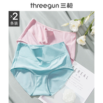 2-pack] three-gun underwear womens stretch Xinjiang cotton warm belly high waist wide version mother pants size womens breifs