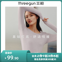 Three-gun autumn clothes woman spring warm and body-beating undershirt can be worn externally with round collar long sleeve elastic light and cold and warm-resistant warm clothes