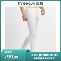 Three-gun warm pants mens pure color light and warm beating bottom pants Xinjiang Shu-skin soft high-branch elastic cotton business long pants