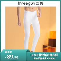 Three Gun Warm Pants Mens Autumn Winter 120 Silk Suede Leather Tampon Cotton Elastic Mens Bottom Autumn Pants Artisan series]