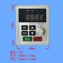 Anda inverter panel L01 F02 PA-09 PA-08 panel data cable 1 m 2 M connection extension line