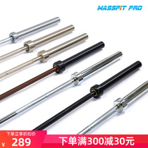 Barbell rod Household straight rod curved rod Standard Olympic rod bearing electroplating rod Bell rod power lifting barbell gym equipment