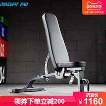 Commercial-grade dumbbell stool bench professional fitness chair household fitness equipment sit-up board bench bench press flying bird stool