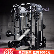 Commercial Smith machine comprehensive trainer household bench push deep squat frame bird gantry multifunctional fitness equipment