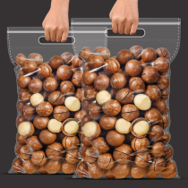 Whole box of Macadamia nuts 5 kg 10 packs of original flavor without adding pregnant milk flavor 500g 1 kg of new nut kernel snacks