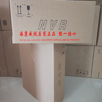 Spot Haikang DS-96128N-I16 128 Road 16-disc H 265 Network HD Hard Disk Video Recorder NVR