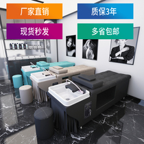 Thai water circulation shampoo bed hair salon dedicated full lying beauty salon barber shop with water heater fumigation head therapy bed