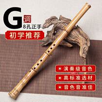 Gui Zhu Nan Xiao Da Tou Xiao Professional Playing 8 Hole Beginner's Ruler Bayi Section Dong Xiao Flute 6 Hole GF Tune Bamboo Root Xiao Musical Instrument