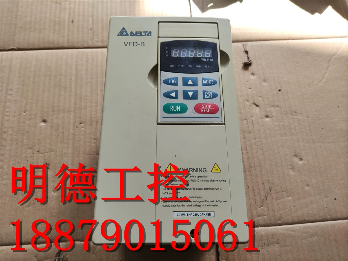 used Delta VFD-B series frequency converter VFD037B23A / VFD037B21A 3.7KW 220V used