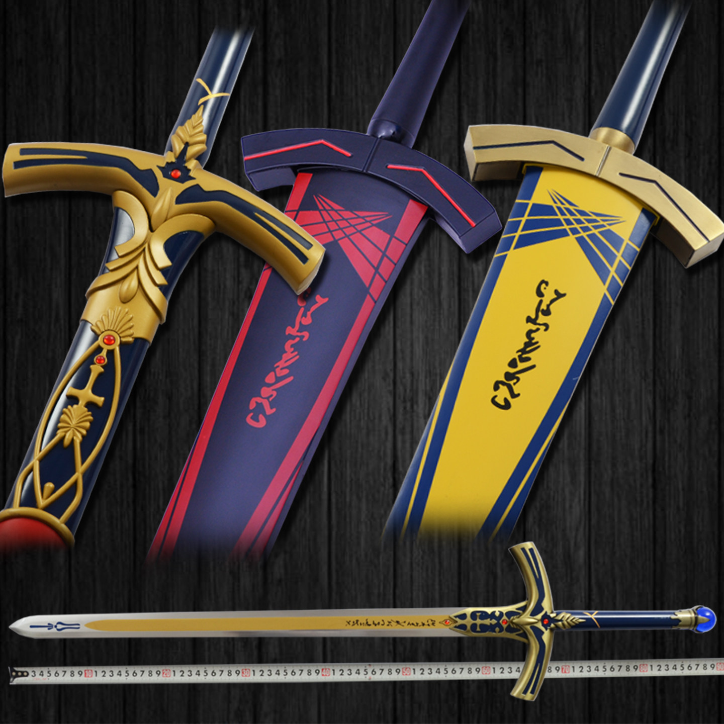 黑saber剑-黑saber剑促销价格、黑saber剑品牌- 淘宝