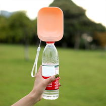 Walking the dog out kettle drinking water Cup portable drinking water feeder cat dog dog water bottle pet supplies