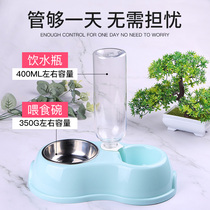 Cat automatic feeder dog water dispenser water dispenser water dispenser water dispenser artifact hanging teddy pet supplies