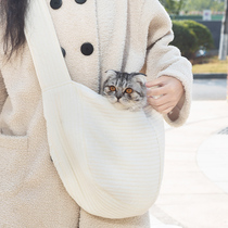 Korean cat out portable pet bag dog backpack cross cotton bag shoulder fashion practical cat bag