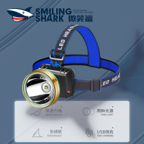 LED strong light charging induction headlamp Ultra-light small ultra-bright head-mounted flashlight outdoor hernia long-range miner