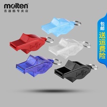 molten Moten referee special whistle dolphin whistle basketball football match physical education teacher whistle referee whistle