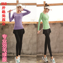 Large size fat mm yoga suit badminton pants skirt sportswear long sleeve autumn and winter womens tennis loose quick-drying