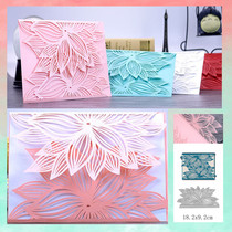 Multi-leaf greeting card metal cutting die DIY knife die scrapbook album paper card decorative handicraft embossing