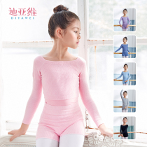 Dance sweater coat childrens dance clothes womens practice clothes autumn and winter small shawl ballet clothing long sleeve girl suit