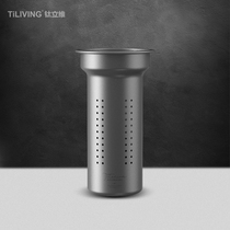 If you need to make tea you can buy a separate pure titanium tea filter for TD-Z103D tea maker