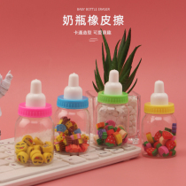 Childrens cute bottle eraser kindergarten pupils prize gifts small gifts practical creative stationery