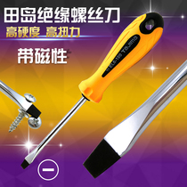 Tajima EL5-100-Screwdriver soft plastic handle slotted screwdriver screwdriver with magnetic