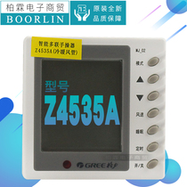 Original Gree air conditioning control panel Z4535A multi-air duct machine 30294502 hand-operated wire controller MJ-02