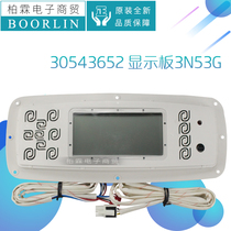 Original Gree air conditioning control panel 2P cabinet machine control panel 30543652 display panel 3N53G