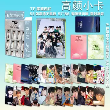 tf家族四代卡册-tf家族四代卡册促销价格、tf家族四代卡册品牌- 淘宝