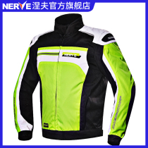 NERVE Nev riding suit mens motorcycle racing rally suit suit Four Seasons Universal drop-proof Waterproof Winter
