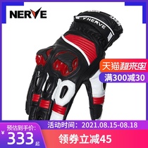 NERVE Neve motorcycle riding gloves mens and womens four seasons general motorcycle racing off-road anti-fall motorcycle travel equipment