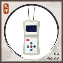 OK-RS1 Meat Moisture Meter Water Injection Meat Detector Meat Moisture Velocity Tester