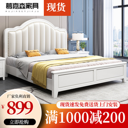 American solid wood bed Country 1 8 m double bed soft bag 1 5 M modern simple storage bed master bedroom light luxury wedding bed