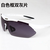 2018 bicycle glasses cycling mountain sunglasses outdoor sports equipment wind sand eye polarizing men and women