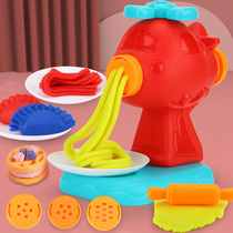 Childrens noodle machine toy clay mold set 3 baby Plasticine puzzle light clay handmade clay girl 5