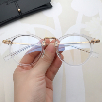 Japan Ultra Light Large Face Round Glasses Zengyong GMS805 Pure Titanium Plate Myopia Black Frame Mirror Frame Transparent Frame