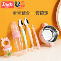 Baby Bowl Spoon set baby water injection heat preservation supplement tool Bowl special silicone food supplement spoon rice paste spoon tableware