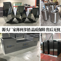 Outdoor combination stainless steel flower box flower bed outside municipal flower trough real estate tree box Road three-dimensional iron flower box