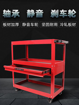 Tool rack workshop car repair tool cart set multi-function storage rack sublayer mobile cabinet handpush box
