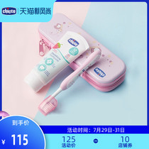 chicco imported childrens toothbrush toothpaste set can be swallowed 1-3-6-12-year-old tooth decay prevention period tooth protection