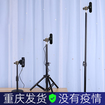 Rotech c1000e Bracket c920 Vertical Screen Live Desktop Shake Sound Taobao Cool Dog Video Camera Landing Shelf